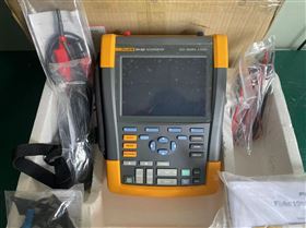 190-202二手手持式数字储存示波器