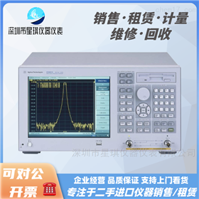 E5061A/E5061B安捷伦网络分析仪
