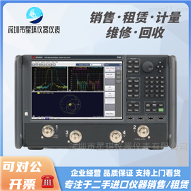 PNA系列微波网络分析仪N5222A/24A/27A