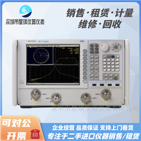 N5221AKEYSIGHT/是德微波网络分析仪