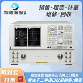 N5230C矢量网络分析仪
