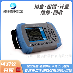 N9342CAgilent/安捷伦手持式频谱分析仪