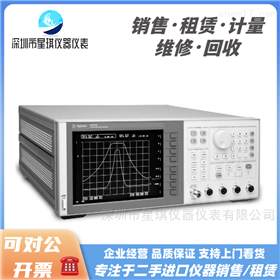 HP惠普 安捷伦8757D/8757C网络分析仪