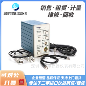TeKtronix/泰克电流探头TCP305A/TCP312A