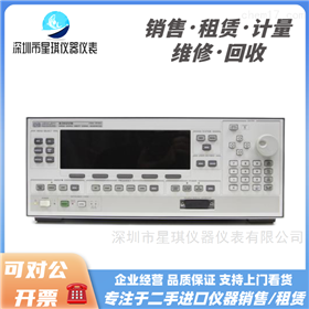 HP惠普/安捷伦信号发生器83630B信号源