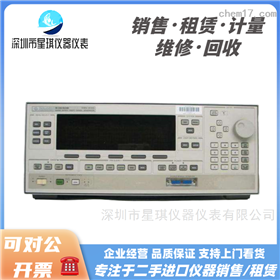83620B/83622B/83630BHP惠普安捷伦信号源
