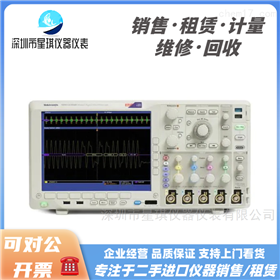 DPO4054/DPO4054BTeKtronix/泰克数字示波器