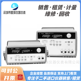 E3641AAgilent/安捷伦  30W直流电源