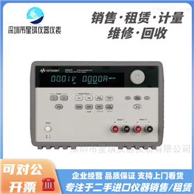 E3647AKEYSIGHT/是德 60W直流电源