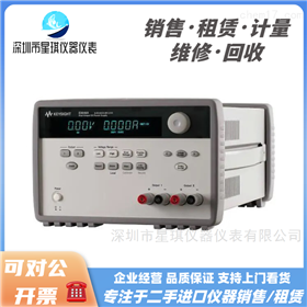 E3648AKEYSIGHT/是德 100W直流电源