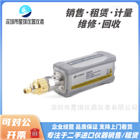 U2004AKeysight/是德 6 GHz USB功率传感器