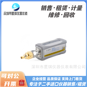 U2000BKeysight/是德 18GHz USB功率传感器