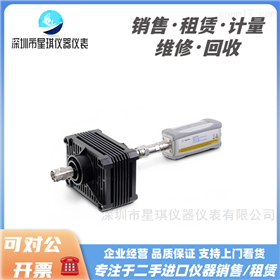 U2002HKeysight/是德 24GHz USB功率传感器