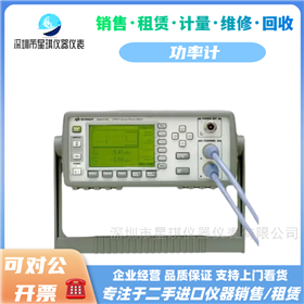 E4419B安捷伦双通道功率计