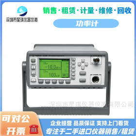 E4418B安捷伦单通道功率计
