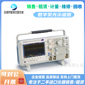 DPO2022/DPO2022B美国泰克数字荧光示波器说明书