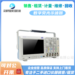 美国泰克DPO3032/DPO3034数字示波器