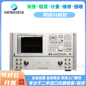 安捷伦E8364A/E8364B网络分析仪