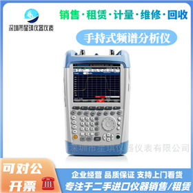 FSH4 手持式频谱分析仪